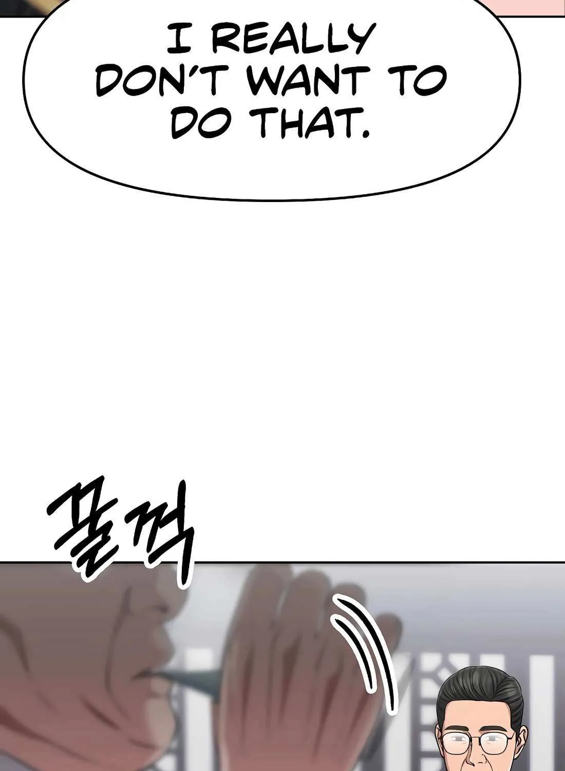 Rookie Employee Kim Cheolsu Chapter 93 page 26 - 