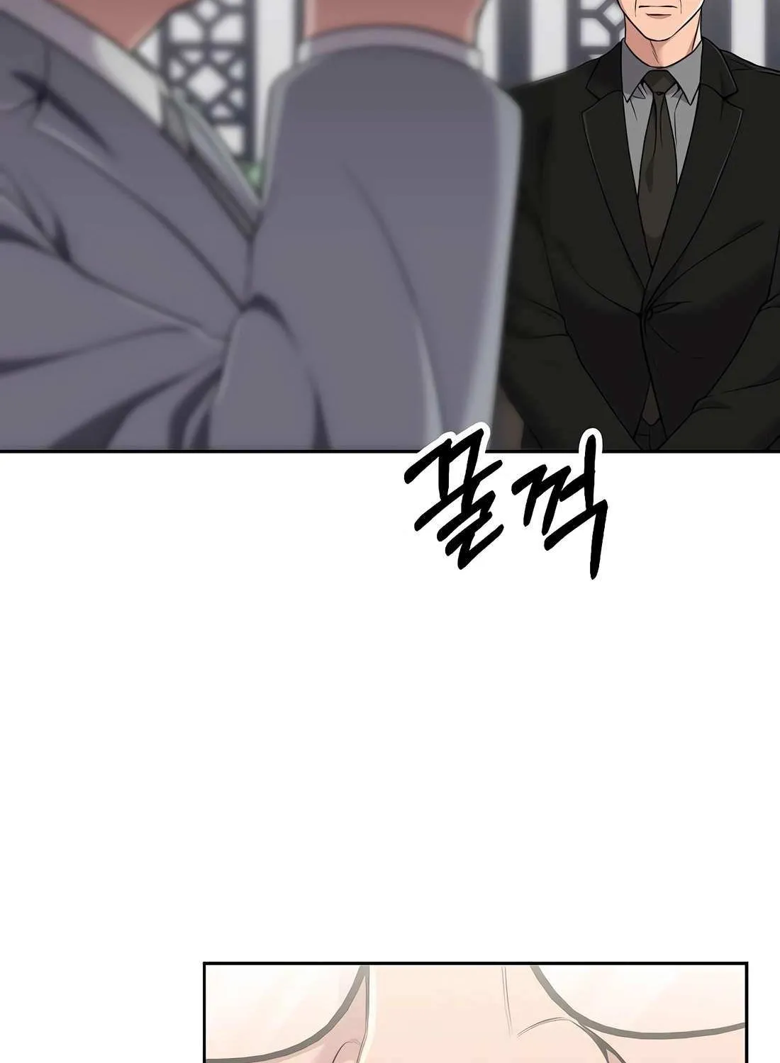 Rookie Employee Kim Cheolsu Chapter 93 page 27 - 