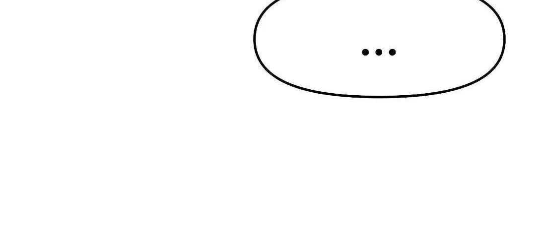 Rookie Employee Kim Cheolsu Chapter 93 page 39 - 