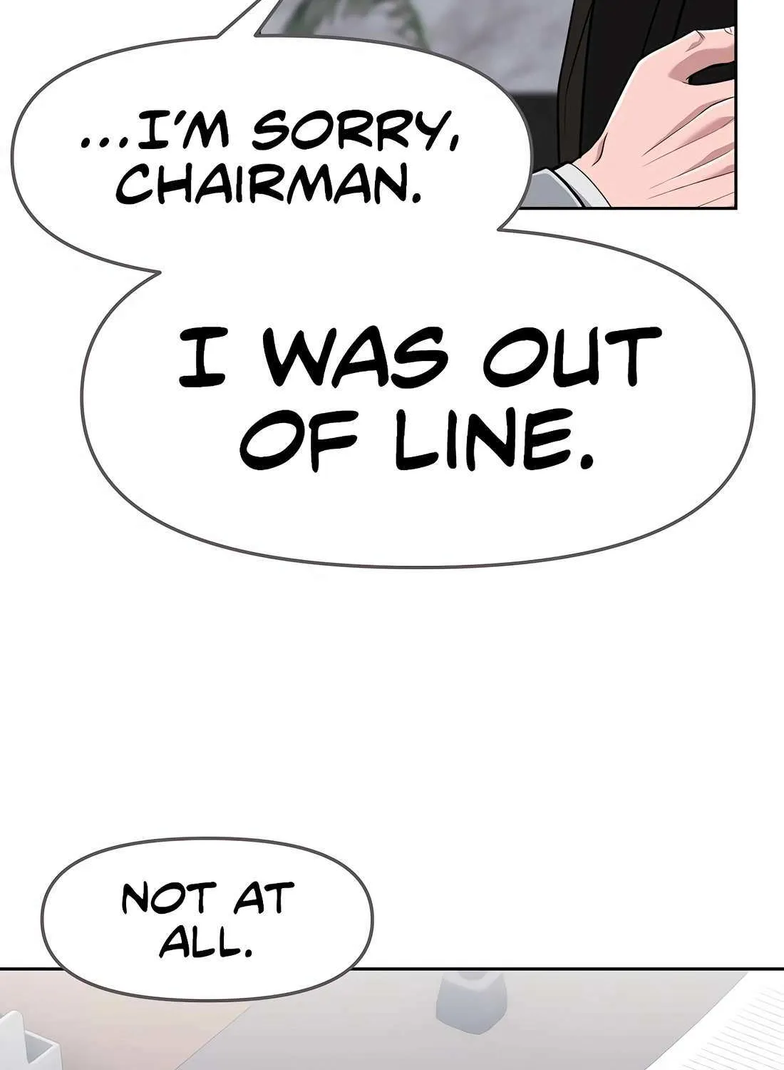 Rookie Employee Kim Cheolsu Chapter 93 page 47 - 