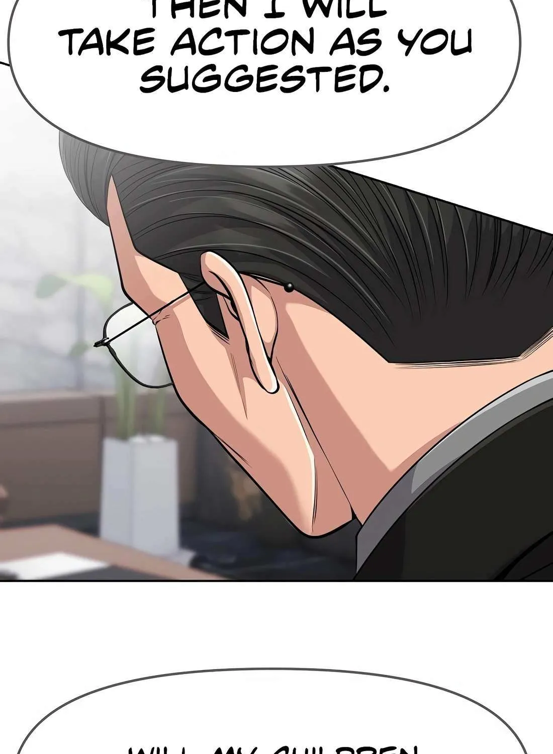 Rookie Employee Kim Cheolsu Chapter 93 page 51 - 
