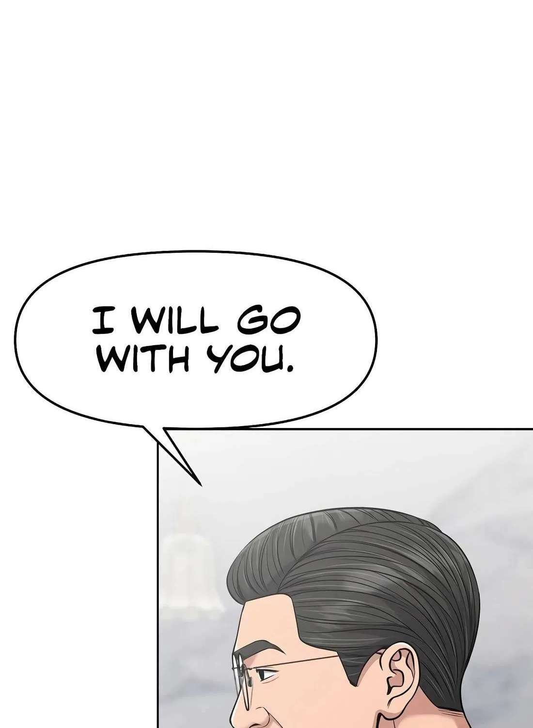 Rookie Employee Kim Cheolsu Chapter 93 page 63 - 