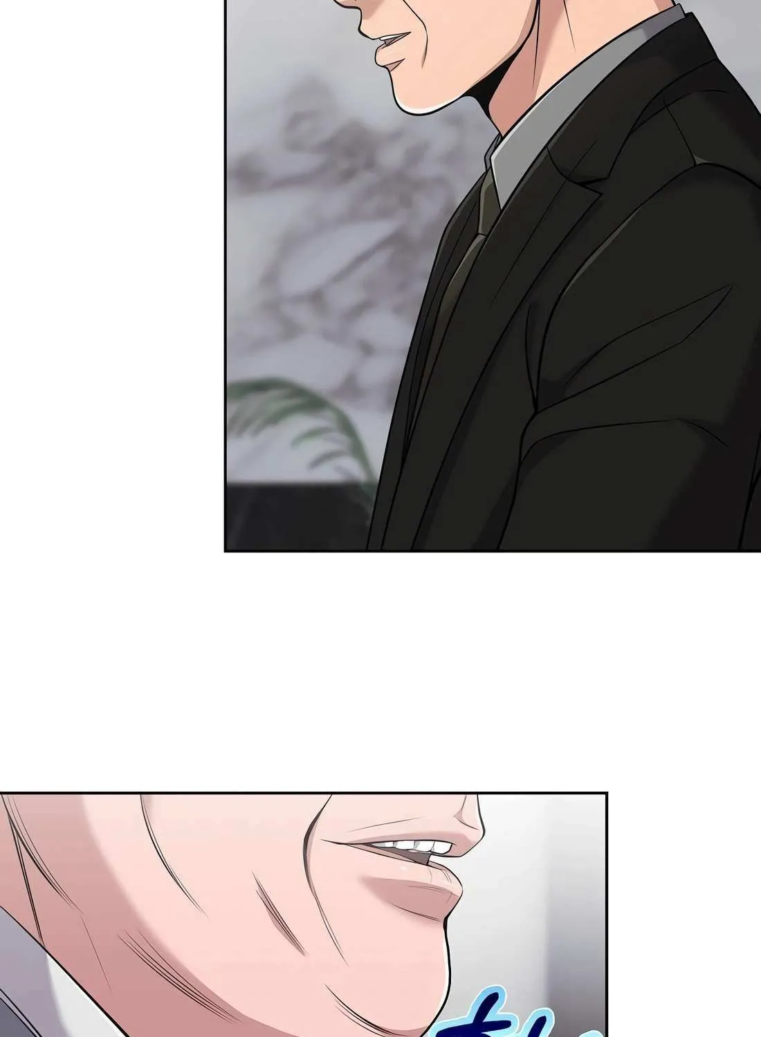 Rookie Employee Kim Cheolsu Chapter 93 page 64 - 