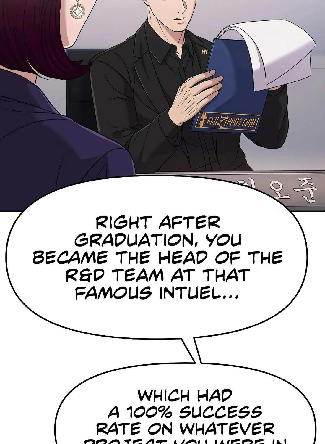 Rookie Employee Kim Cheolsu Chapter 93 page 73 - 