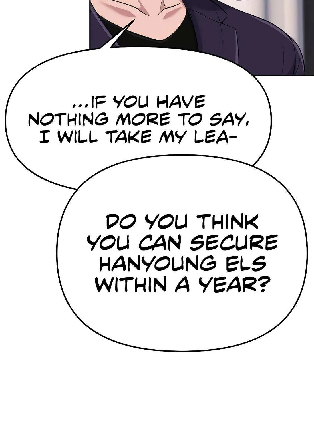 Rookie Employee Kim Cheolsu Chapter 93 page 81 - 