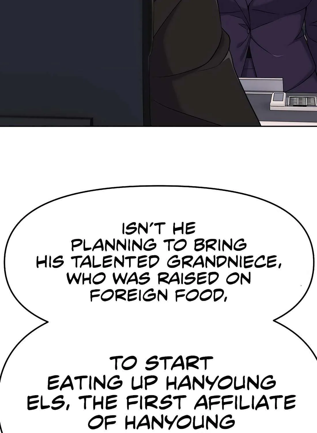 Rookie Employee Kim Cheolsu Chapter 93 page 84 - 