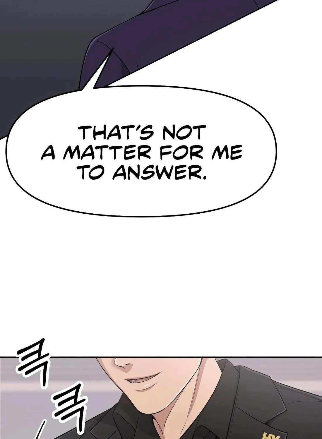Rookie Employee Kim Cheolsu Chapter 93 page 89 - 