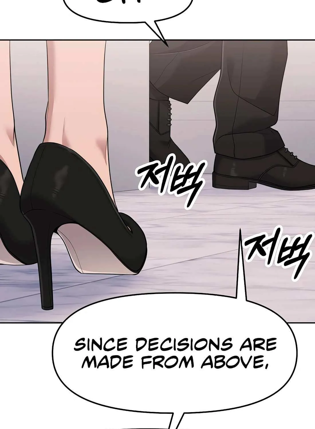 Rookie Employee Kim Cheolsu Chapter 93 page 93 - 