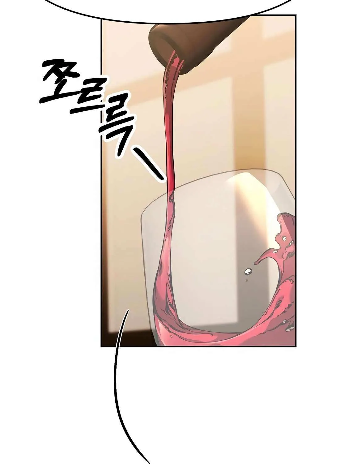 Rookie Employee Kim Cheolsu Chapter 94 page 101 - 