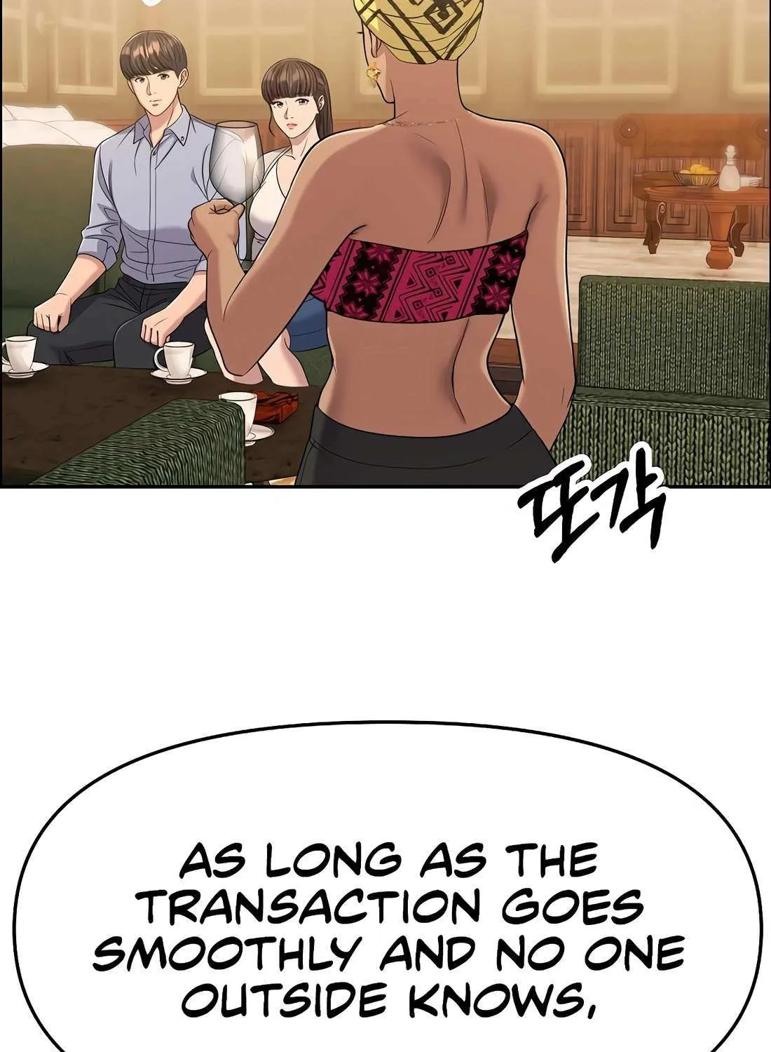 Rookie Employee Kim Cheolsu Chapter 94 page 113 - 