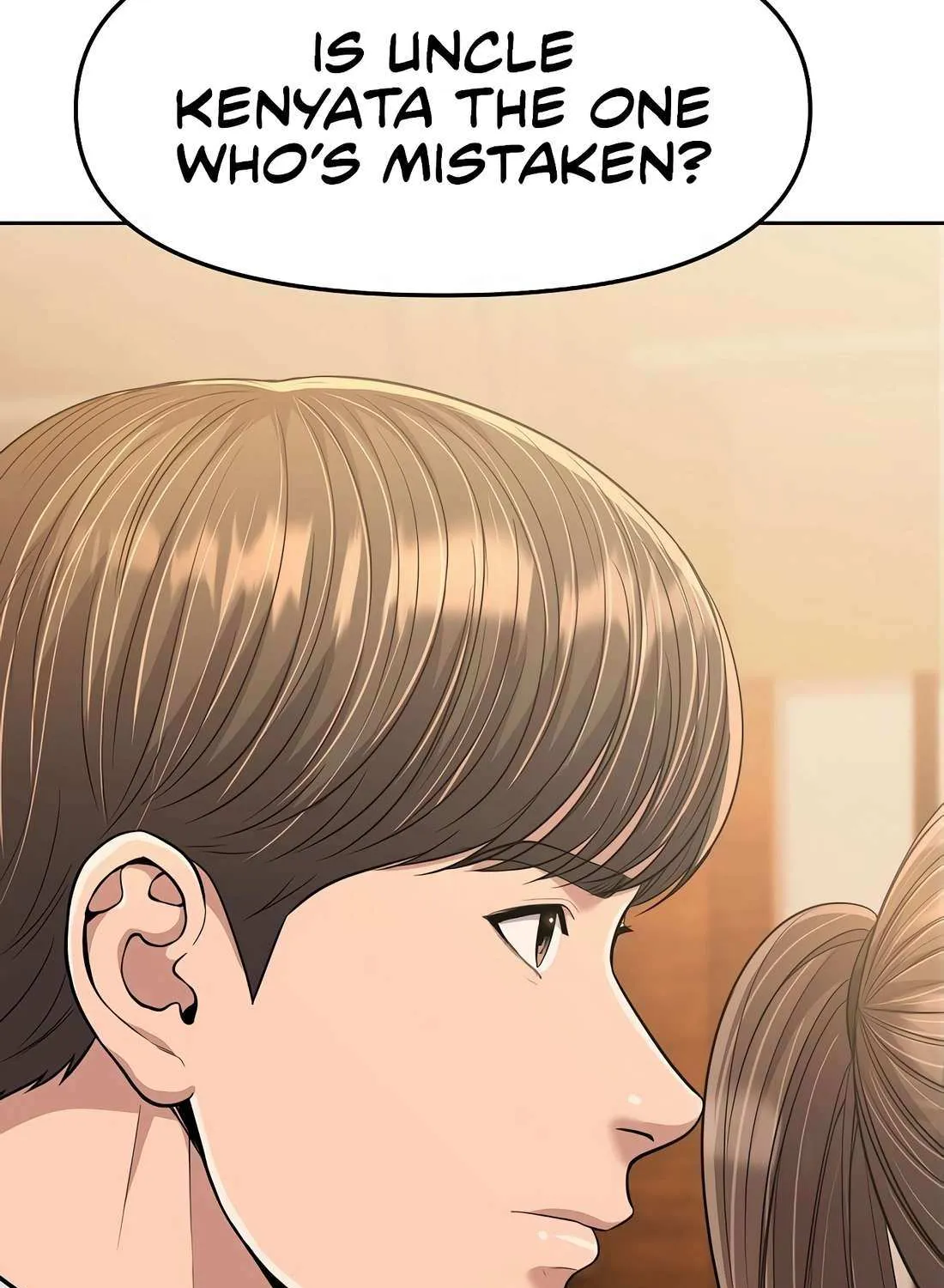 Rookie Employee Kim Cheolsu Chapter 94 page 14 - 