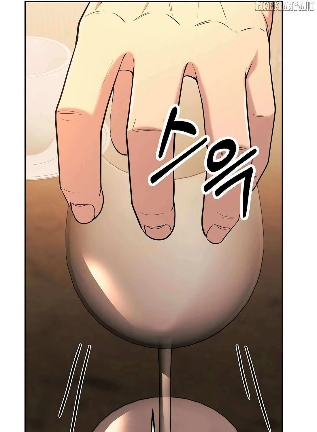 Rookie Employee Kim Cheolsu Chapter 94 page 134 - 
