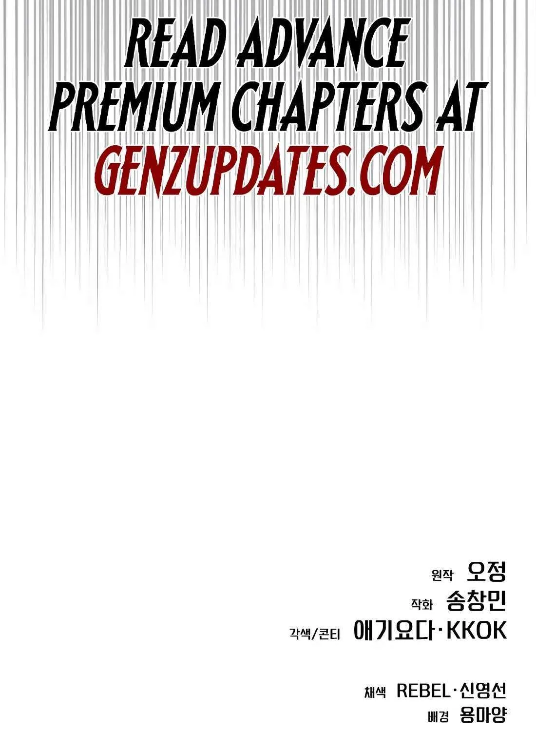 Rookie Employee Kim Cheolsu Chapter 94 page 139 - 