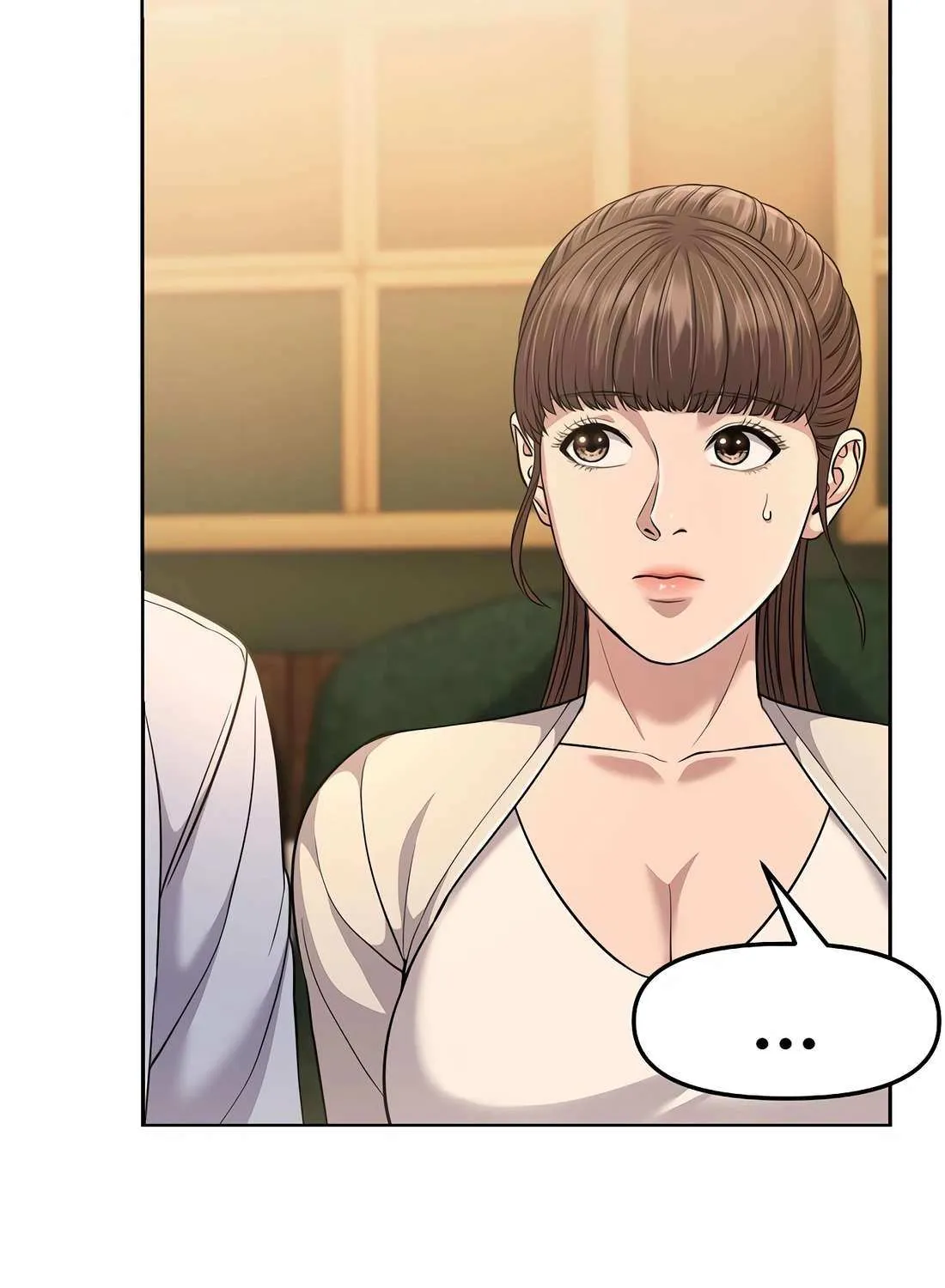 Rookie Employee Kim Cheolsu Chapter 94 page 16 - 