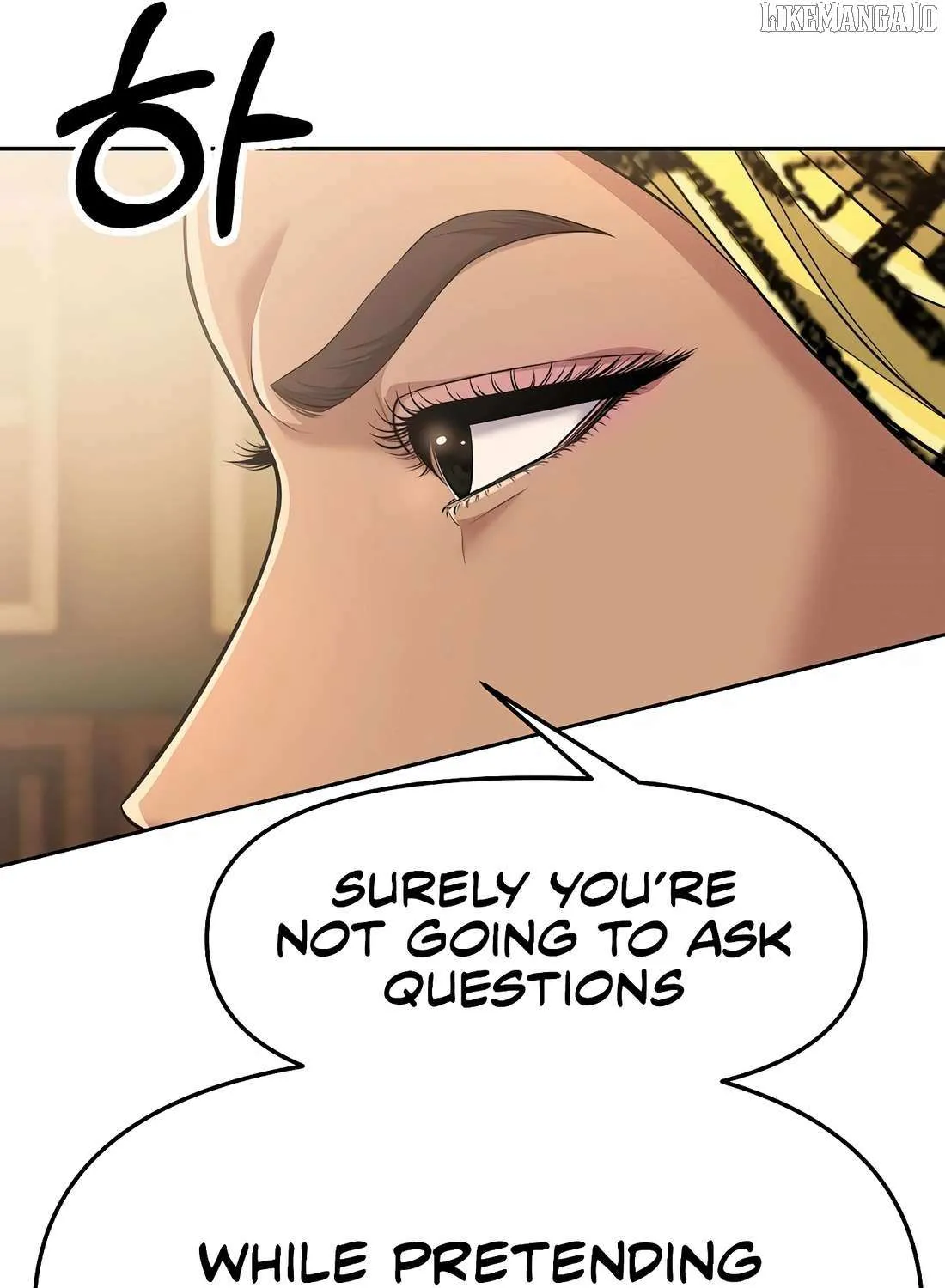 Rookie Employee Kim Cheolsu Chapter 94 page 31 - 