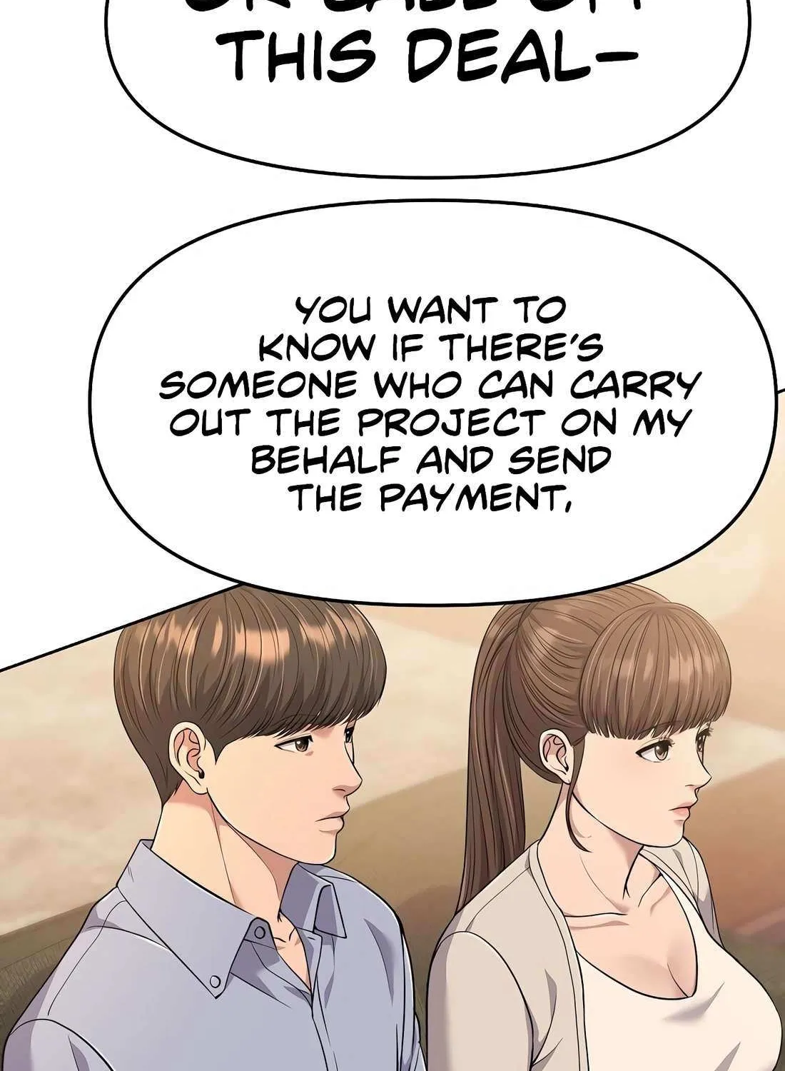 Rookie Employee Kim Cheolsu Chapter 94 page 76 - 