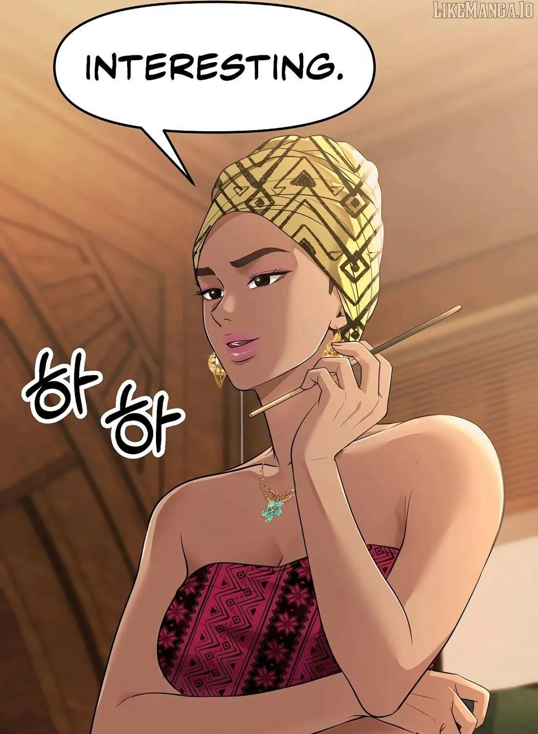 Rookie Employee Kim Cheolsu Chapter 94 page 78 - 