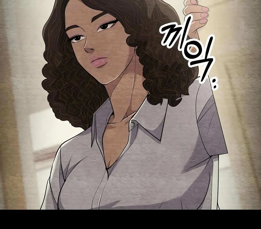 Rookie Employee Kim Cheolsu Chapter 95 page 120 - 