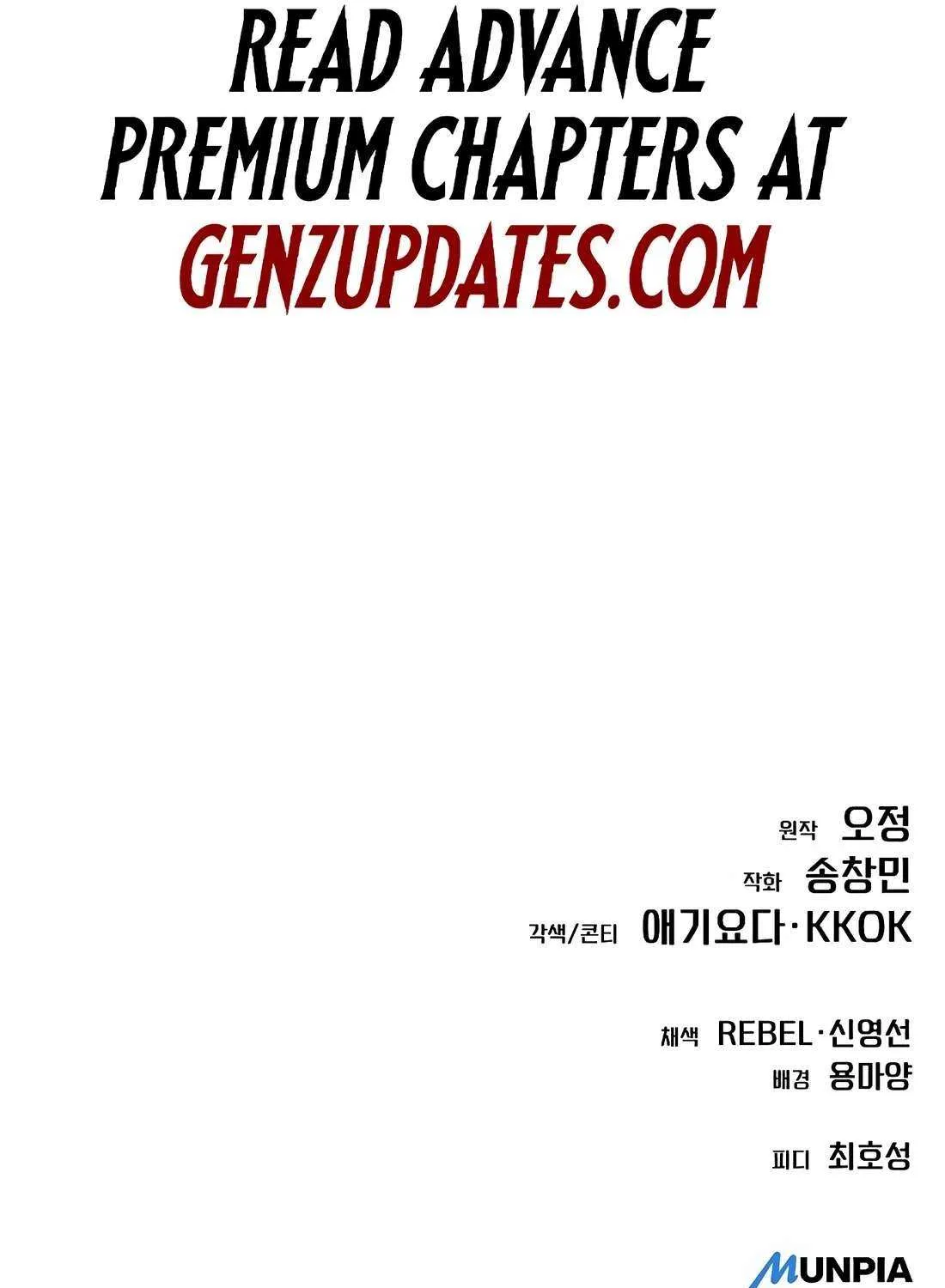 Rookie Employee Kim Cheolsu Chapter 95 page 145 - 