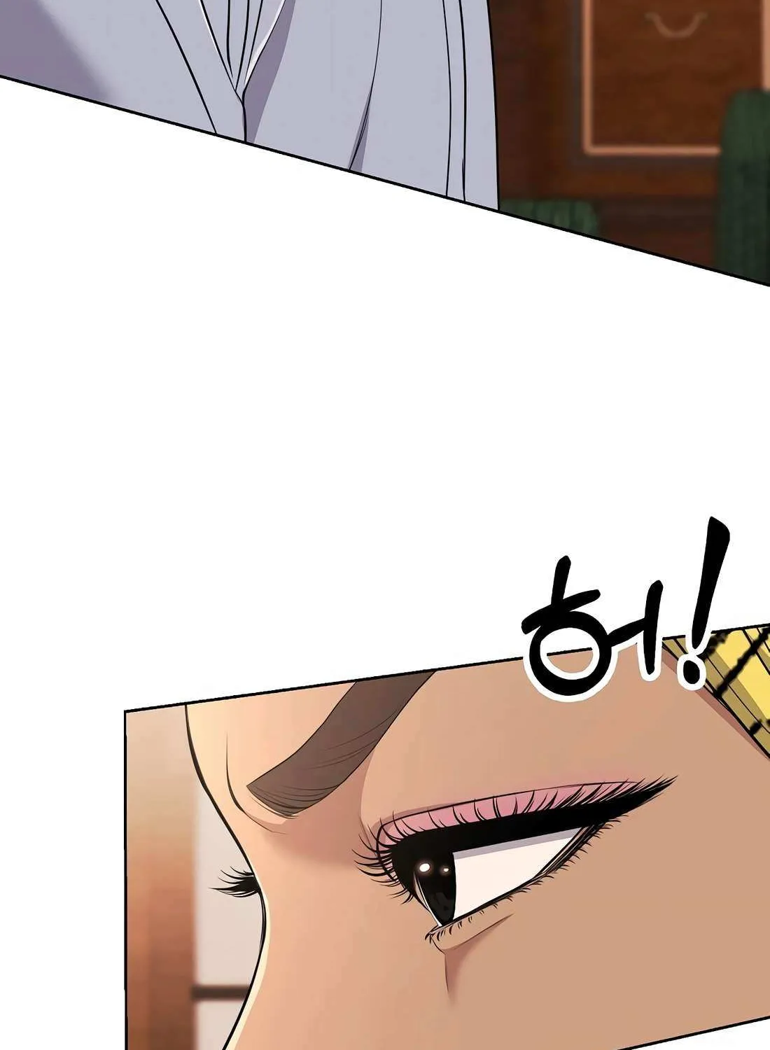 Rookie Employee Kim Cheolsu Chapter 95 page 25 - 
