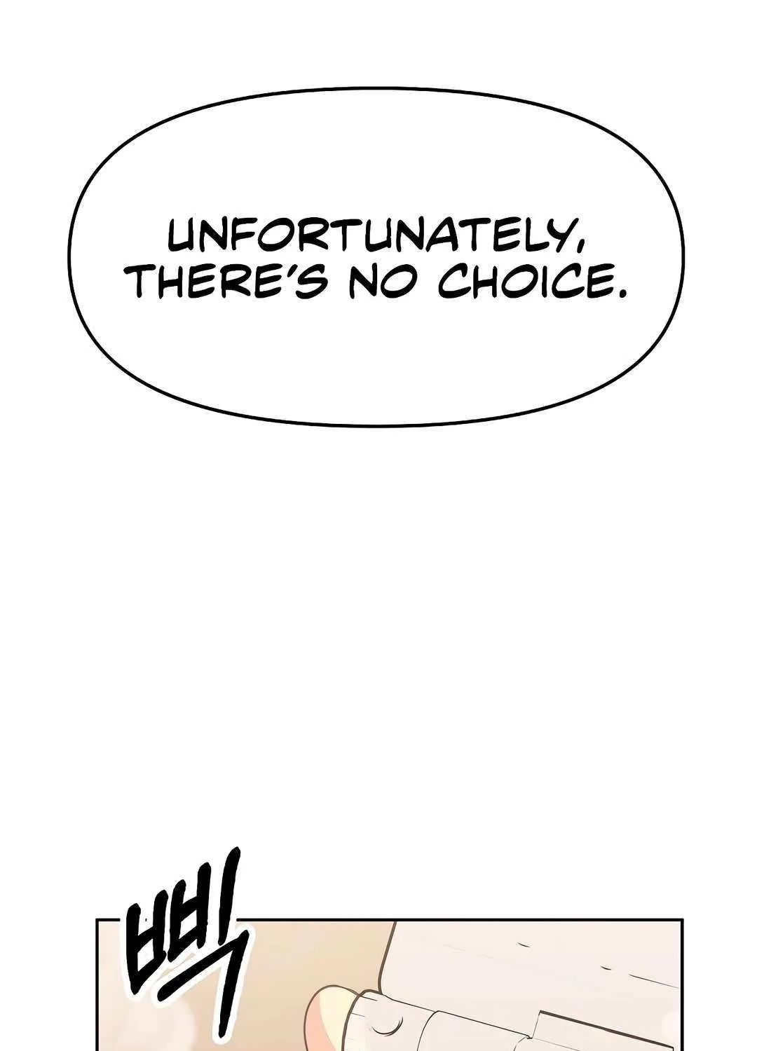 Rookie Employee Kim Cheolsu Chapter 95 page 33 - 