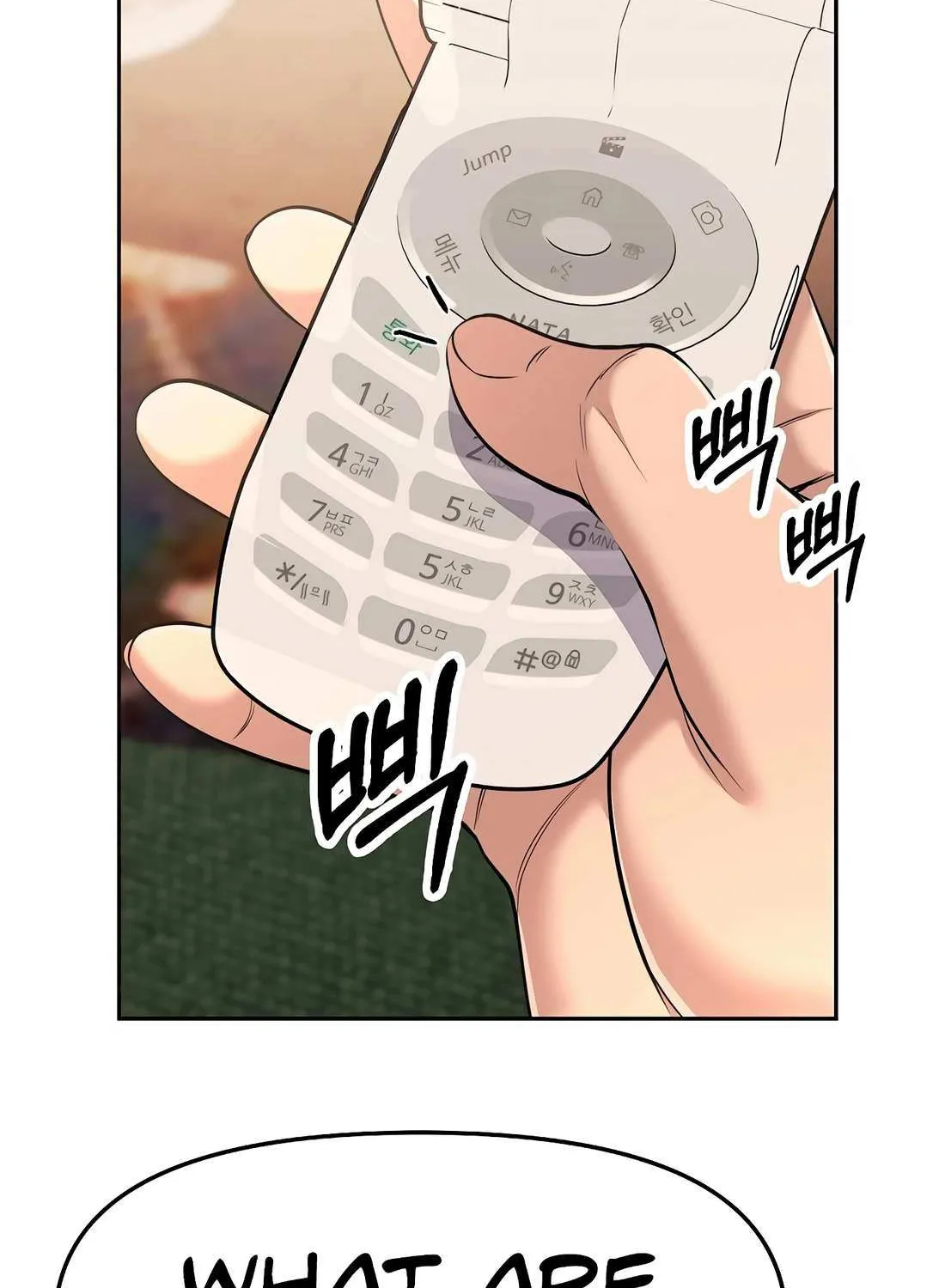 Rookie Employee Kim Cheolsu Chapter 95 page 34 - 