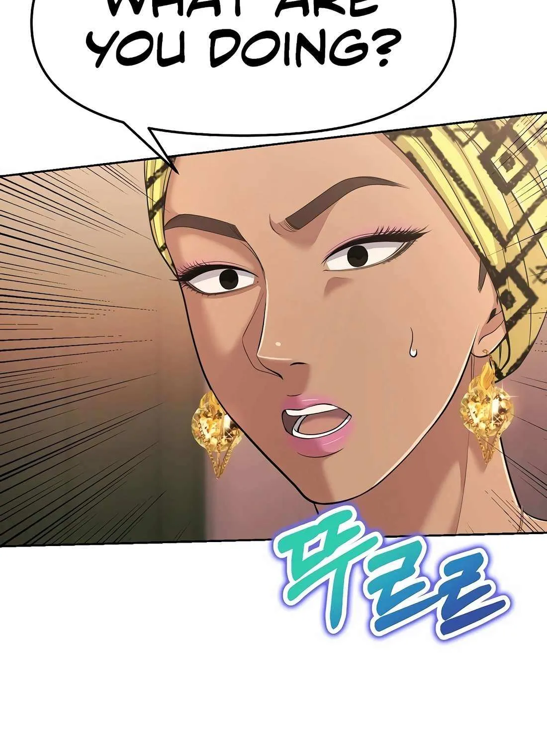 Rookie Employee Kim Cheolsu Chapter 95 page 35 - 