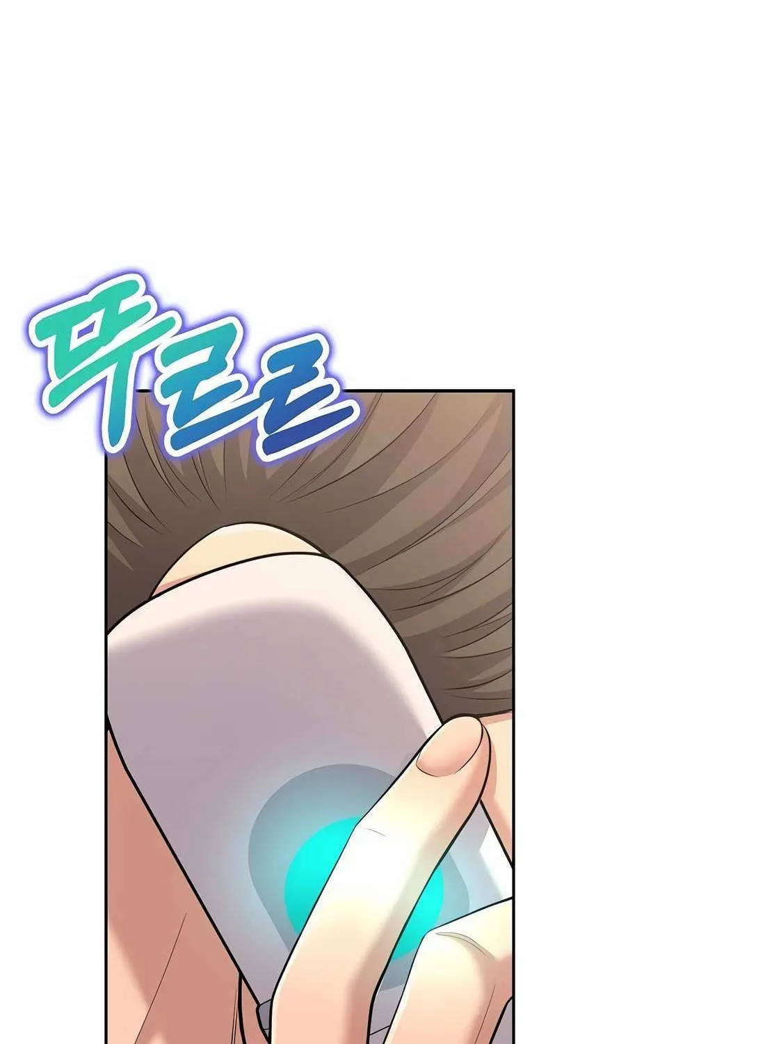 Rookie Employee Kim Cheolsu Chapter 95 page 36 - 