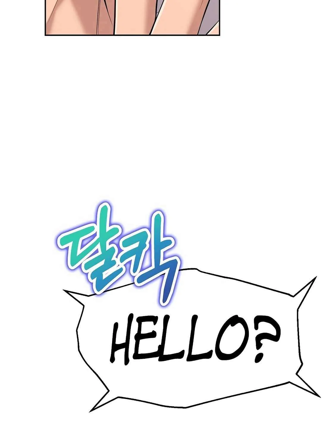 Rookie Employee Kim Cheolsu Chapter 95 page 37 - 