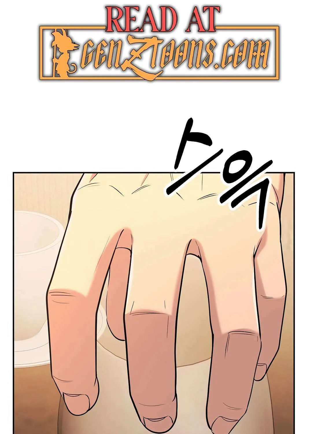 Rookie Employee Kim Cheolsu Chapter 95 page 5 - 