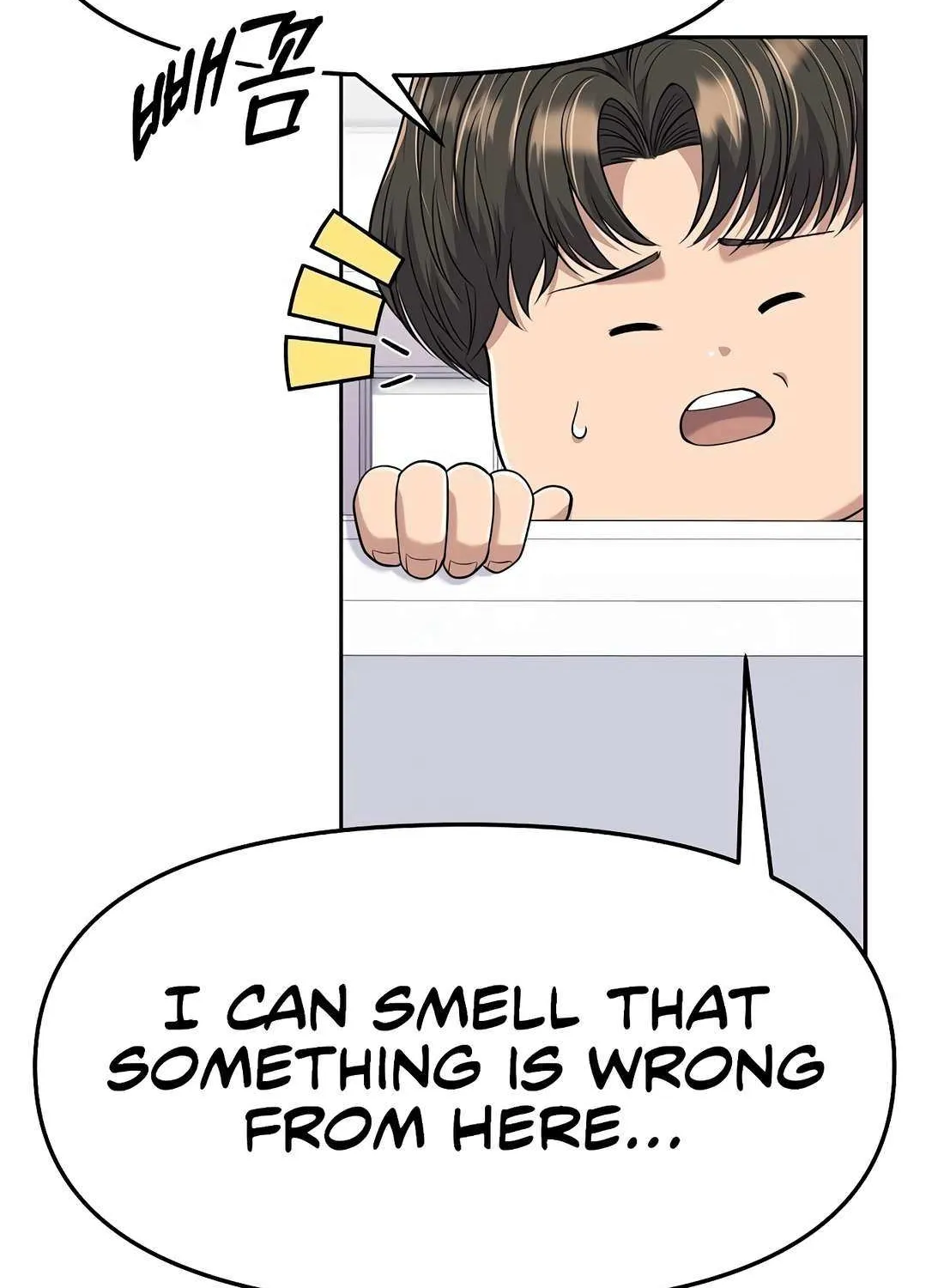 Rookie Employee Kim Cheolsu Chapter 95 page 53 - 