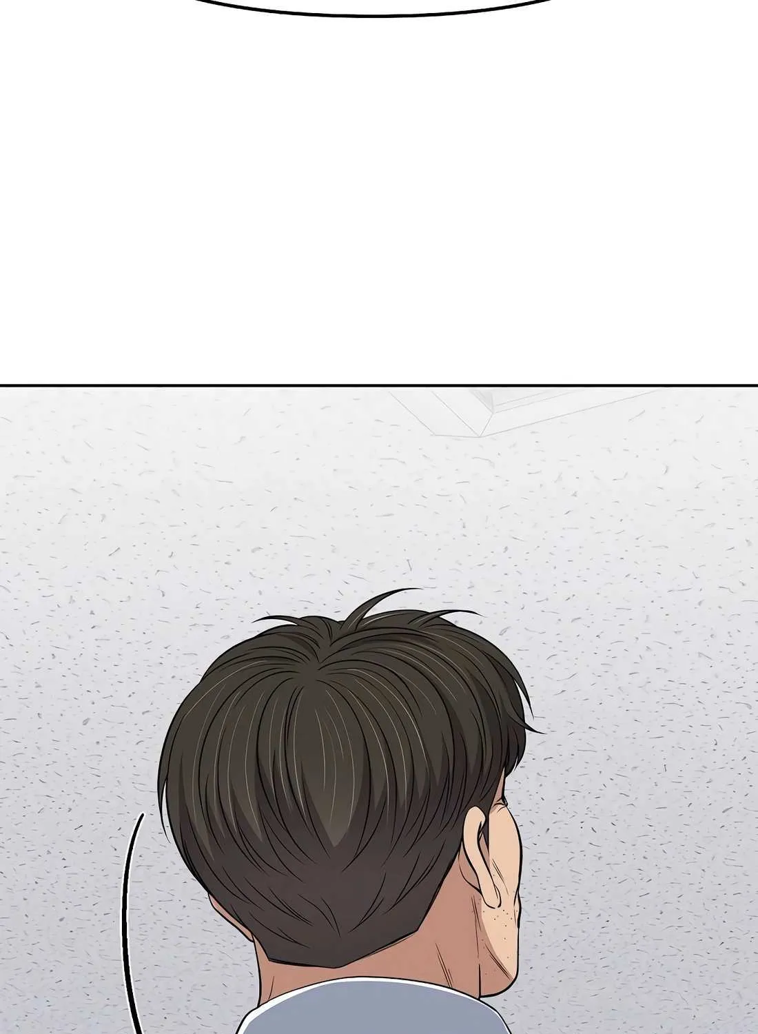 Rookie Employee Kim Cheolsu Chapter 95 page 54 - 