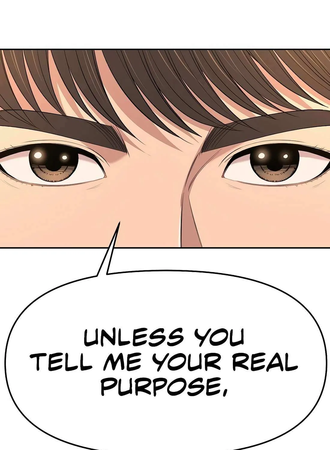 Rookie Employee Kim Cheolsu Chapter 95 page 7 - 