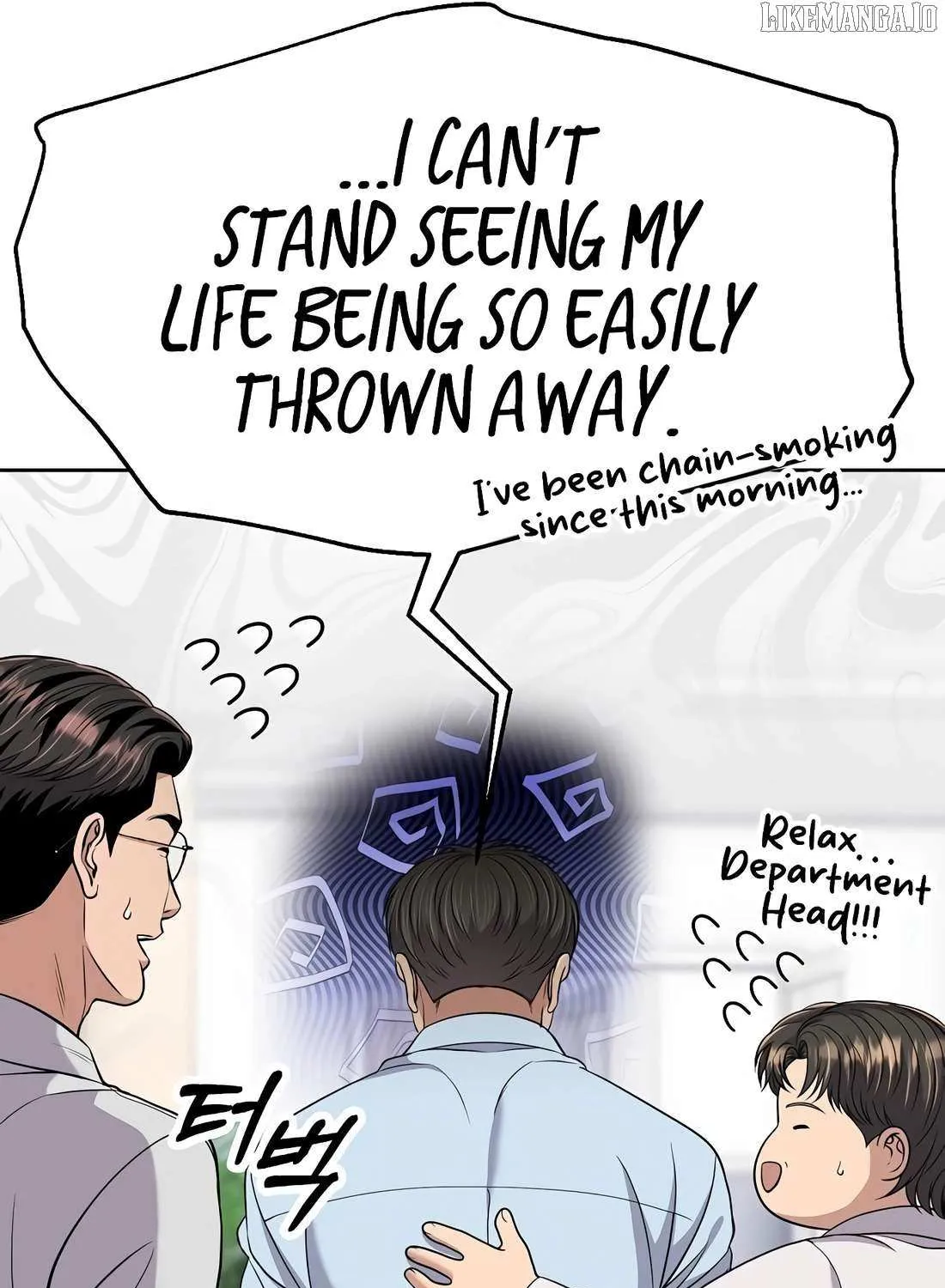 Rookie Employee Kim Cheolsu Chapter 95 page 66 - 