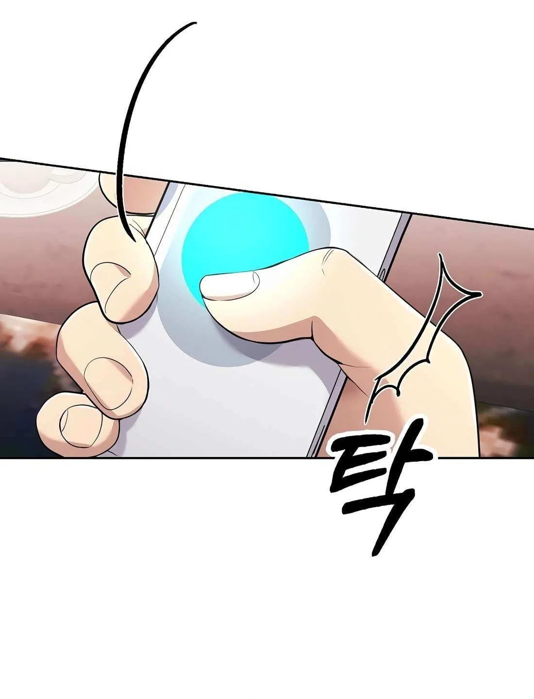 Rookie Employee Kim Cheolsu Chapter 95 page 73 - 