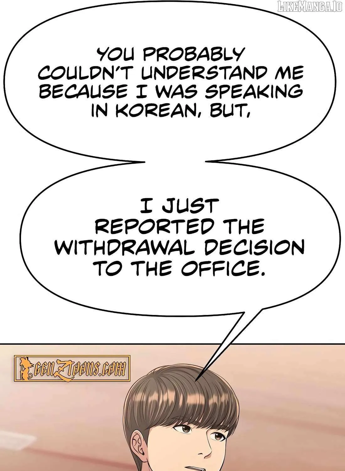 Rookie Employee Kim Cheolsu Chapter 95 page 74 - 