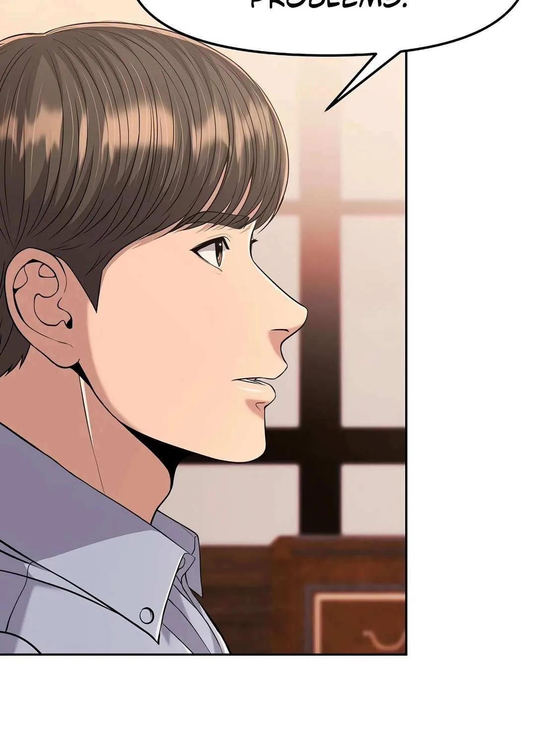 Rookie Employee Kim Cheolsu Chapter 95 page 78 - 