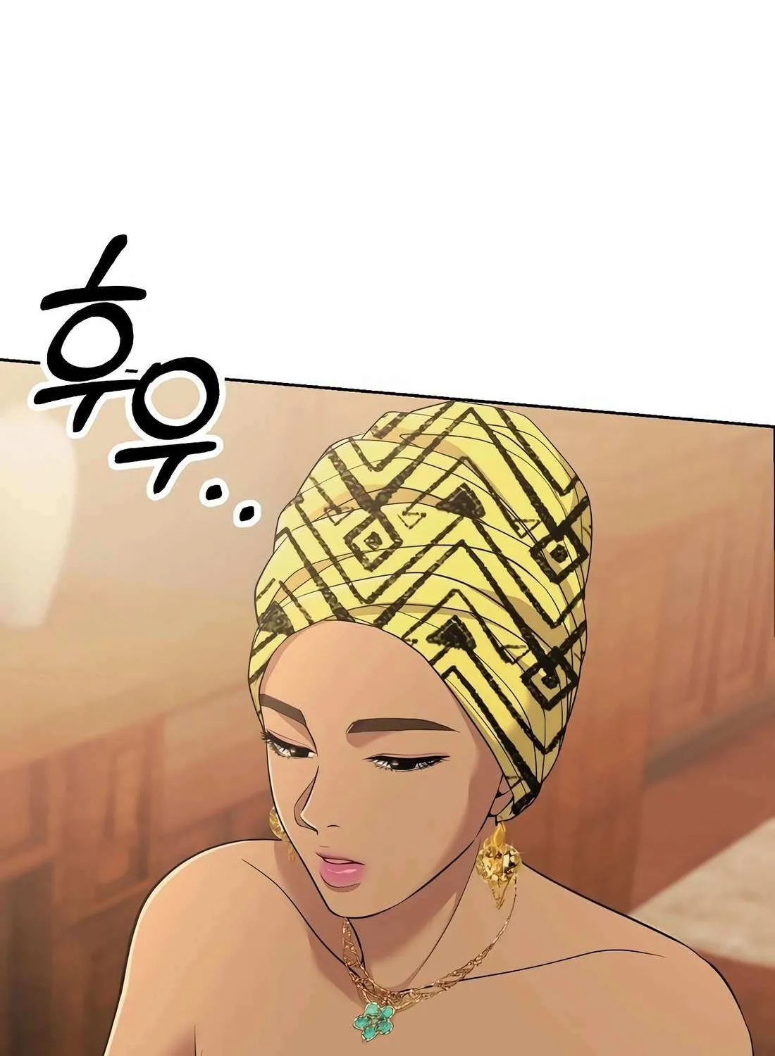 Rookie Employee Kim Cheolsu Chapter 95 page 100 - 
