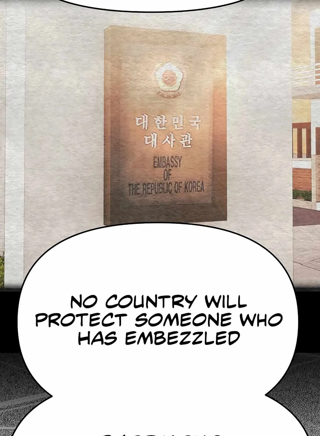Rookie Employee Kim Cheolsu Chapter 96 page 114 - 