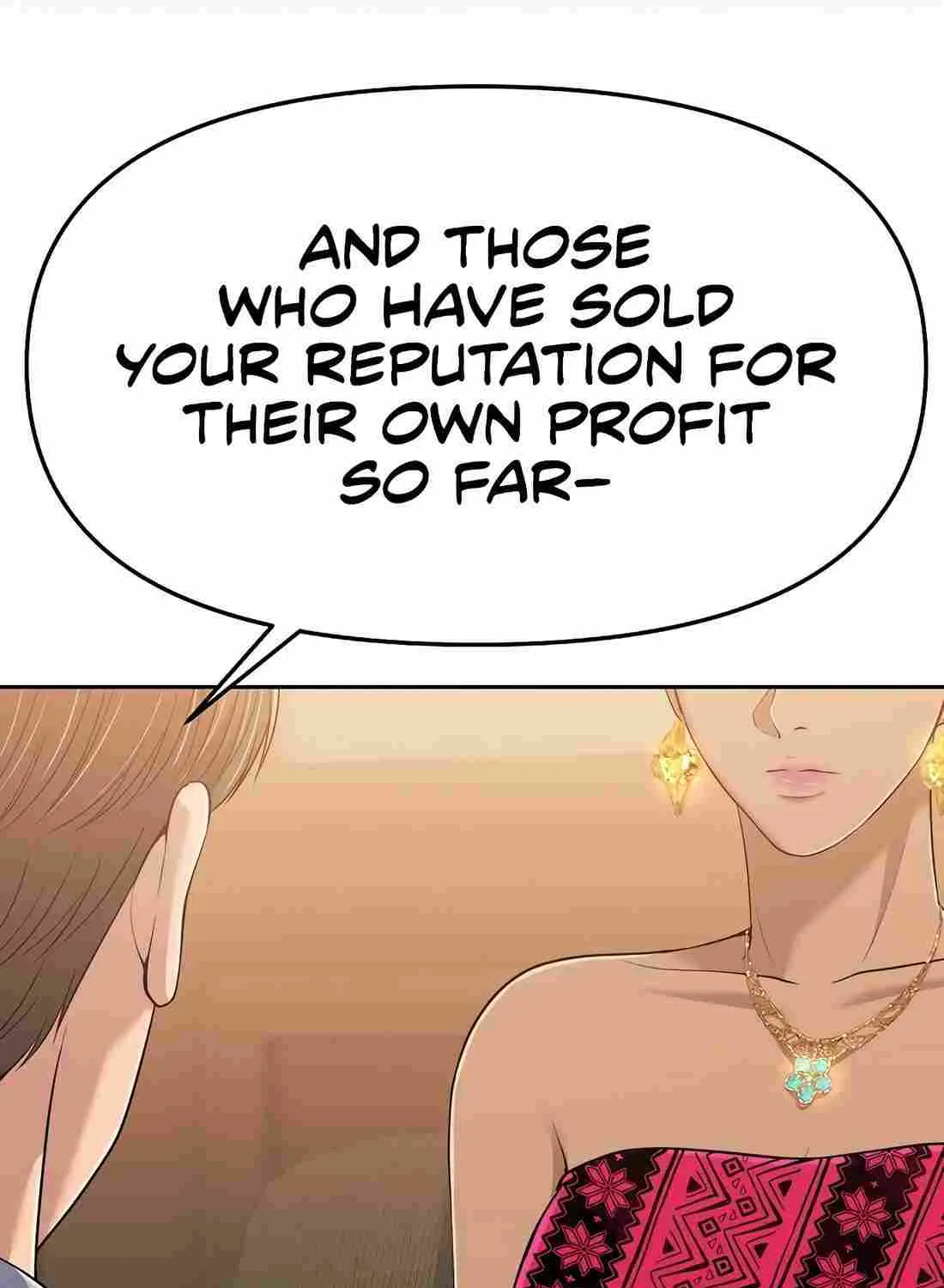 Rookie Employee Kim Cheolsu Chapter 96 page 116 - 