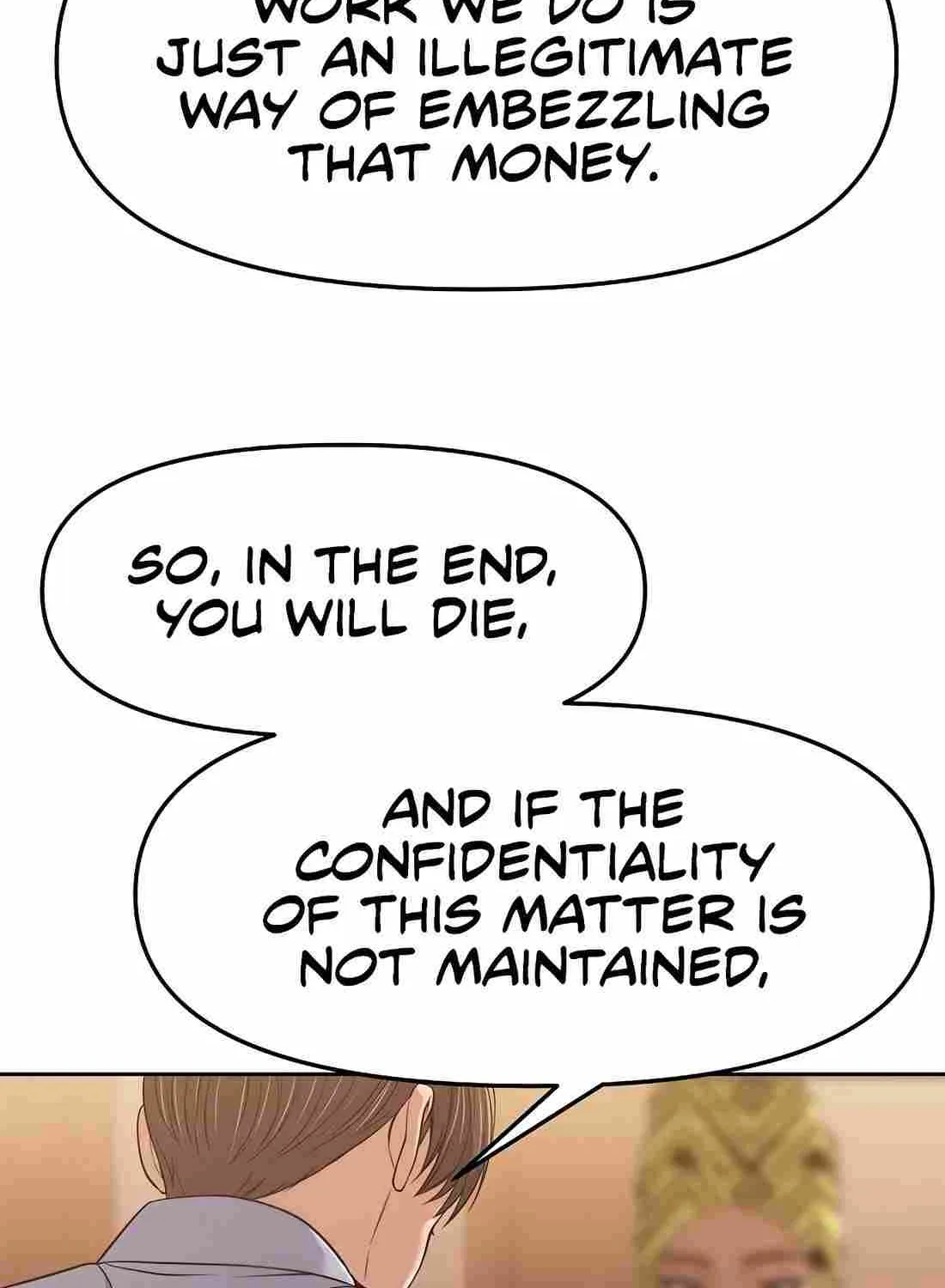 Rookie Employee Kim Cheolsu Chapter 96 page 133 - 