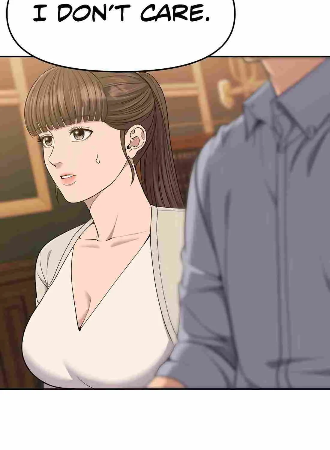Rookie Employee Kim Cheolsu Chapter 96 page 82 - 