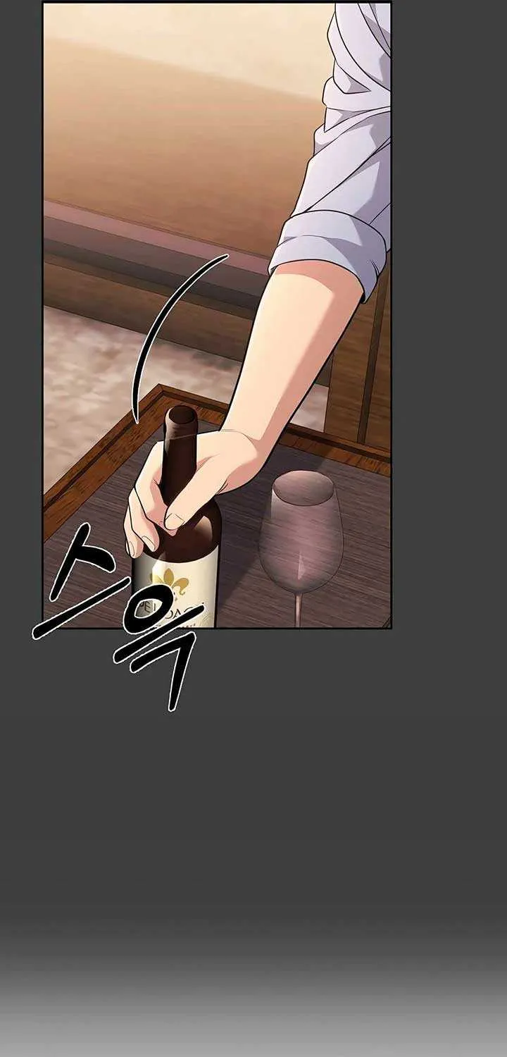 Rookie Employee Kim Cheolsu Chapter 97 page 107 - 