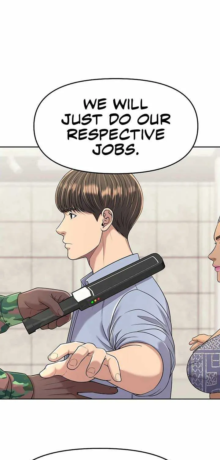 Rookie Employee Kim Cheolsu Chapter 97 page 12 - 