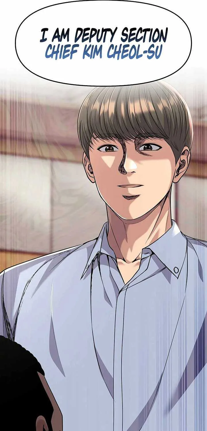 Rookie Employee Kim Cheolsu Chapter 97 page 113 - 