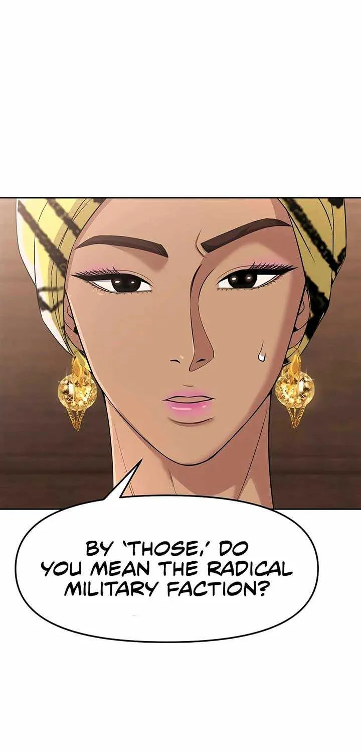 Rookie Employee Kim Cheolsu Chapter 97 page 19 - 