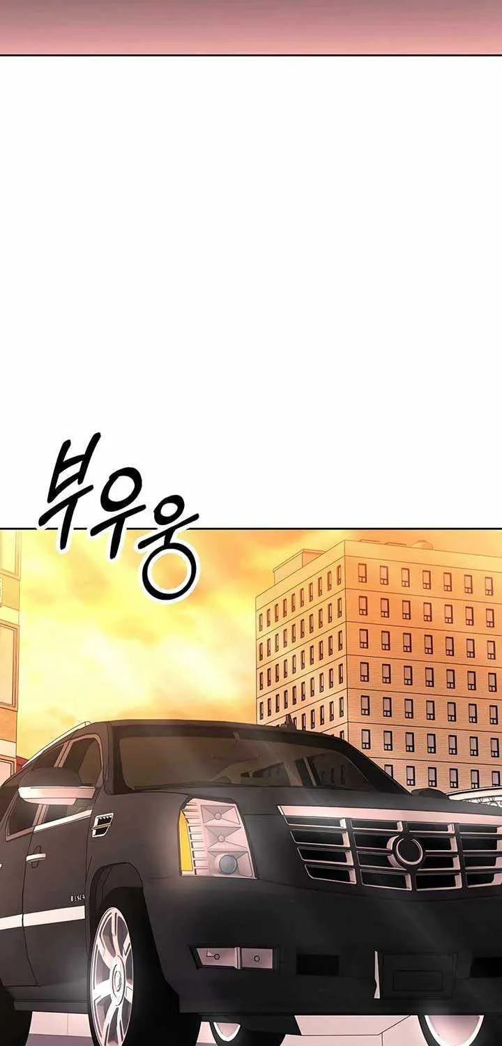 Rookie Employee Kim Cheolsu Chapter 97 page 3 - 