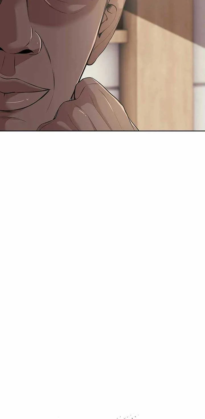 Rookie Employee Kim Cheolsu Chapter 97 page 45 - 