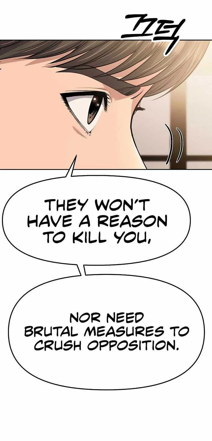 Rookie Employee Kim Cheolsu Chapter 97 page 57 - 