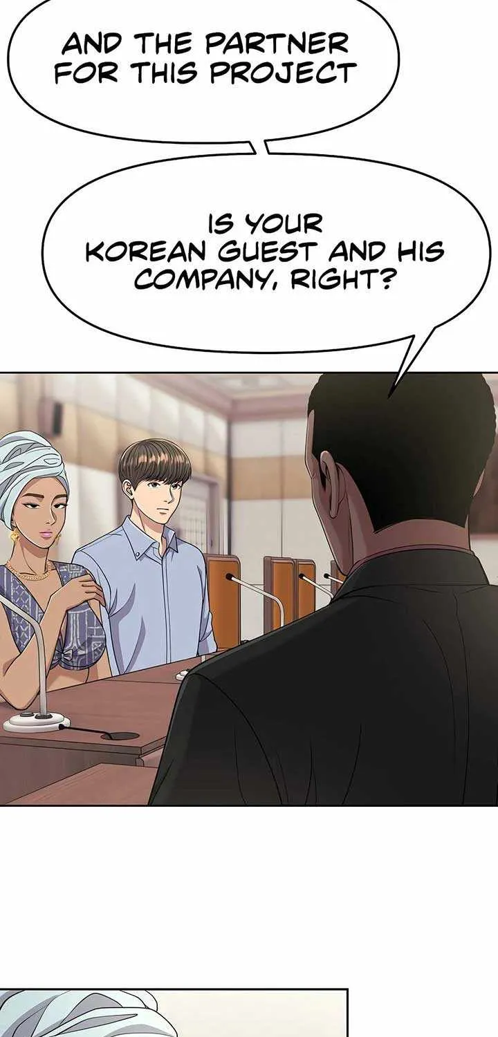 Rookie Employee Kim Cheolsu Chapter 97 page 61 - 